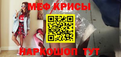 каннабис Комсомольск-на-Амуре