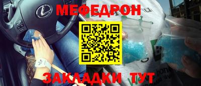 ALPHA-PVP Конаково