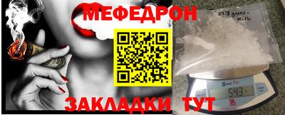 каннабис Комсомольск-на-Амуре