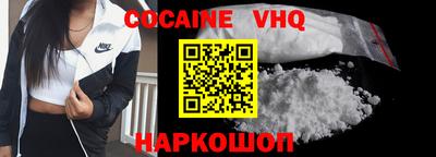 ALPHA-PVP Конаково