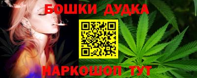 ALPHA-PVP Конаково