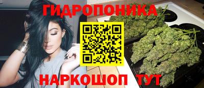 кокаин Коммунар