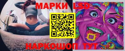 ALPHA-PVP Конаково
