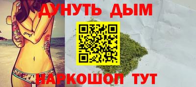 кокаин Коммунар