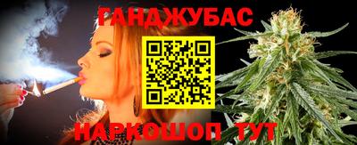 ALPHA-PVP Конаково