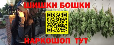 ALPHA-PVP Конаково