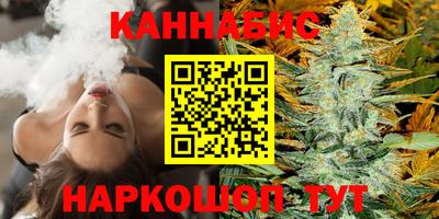 кокаин Коммунар