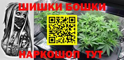 кокаин Коммунар