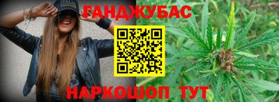 ALPHA-PVP Конаково
