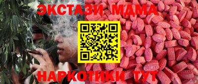 ALPHA-PVP Конаково