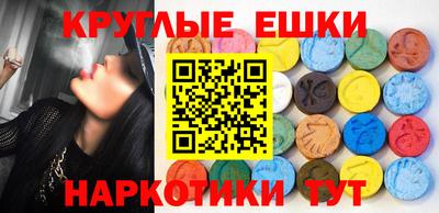 кокаин Коммунар