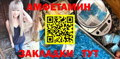 кокаин Коммунар