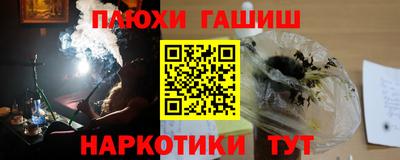 кокаин Коммунар