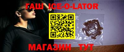 ALPHA-PVP Конаково