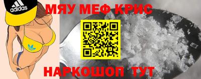 кокаин Коммунар