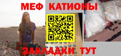 каннабис Комсомольск-на-Амуре