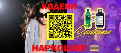 ALPHA-PVP Конаково
