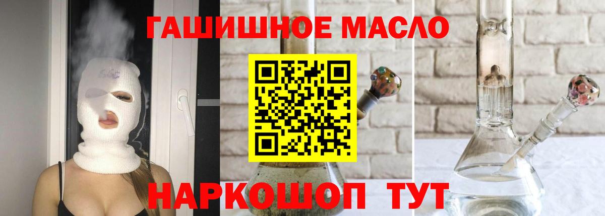 MDMA Ярославль