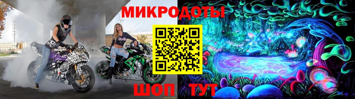 Псилоцибиновые грибы ЛСД  Псилоцибиновые грибы Cubensis  Ярославль  Вход с VPN 